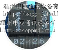 杭州寧波嘉興湖州紹興噴碼機(jī)報(bào)價(jià)廠家直銷 - 產(chǎn)品圖型號(hào)圖及效果展示