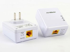 華訊HPL220電力線通信設(shè)備 技術(shù)、應(yīng)用與前景展望