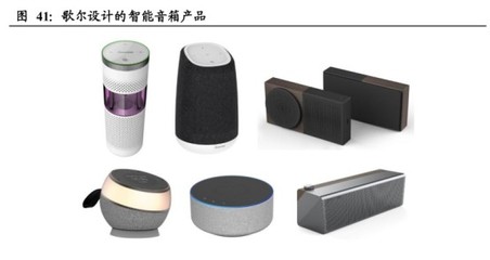歌爾股份 聲光電一體引領(lǐng)，TWS、VR與可穿戴三元驅(qū)動(dòng)未來(lái)成長(zhǎng)