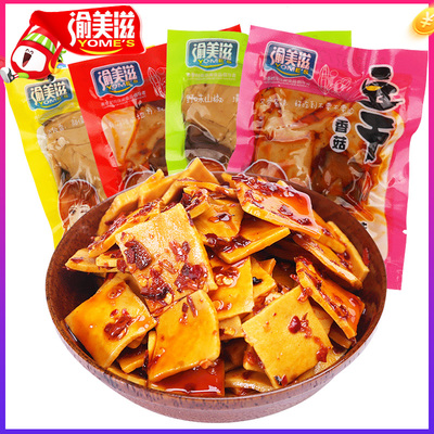 網(wǎng)紅零食熱榜揭秘 1500g麻辣香菇豆干為何霸占散裝食品排行榜？