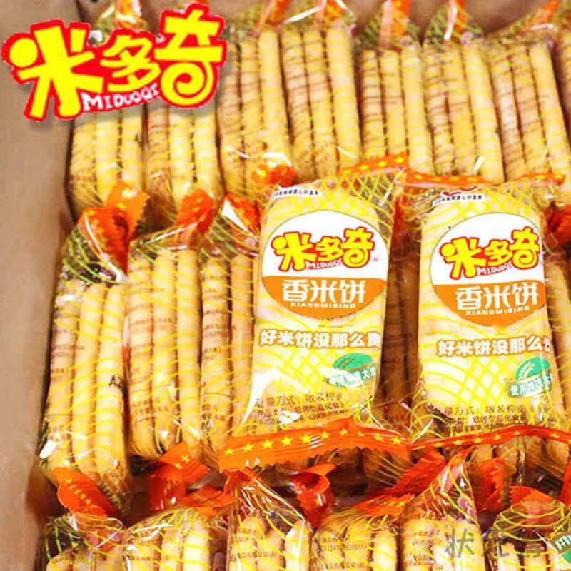 米多奇雪餅仙貝散裝整箱測(cè)評(píng) 辦公室休閑零食的性價(jià)比之選