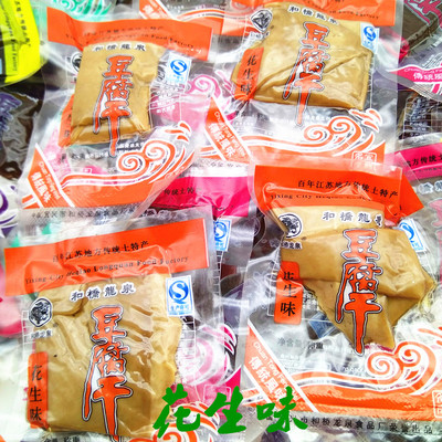 宜興和橋龍泉豆腐干 一口懷舊，一口鮮香