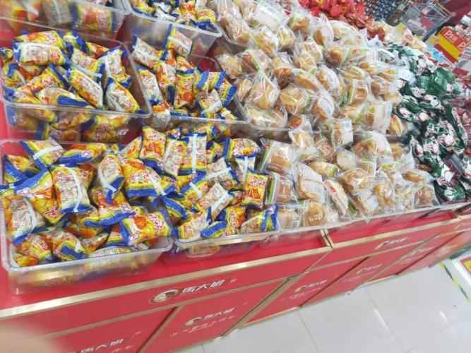 佳樂家膠南店散裝休閑食品滿30立減10元，美味優惠不可錯過